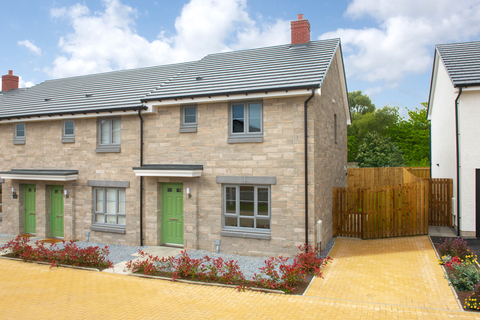 2 bedroom end terraced house for sale
