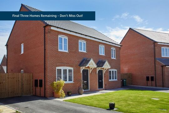 Arram, East Riding of Yorkshire HU17