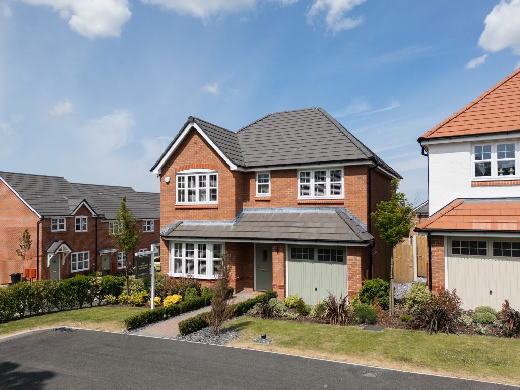 Daresbury, Cheshire WA4 