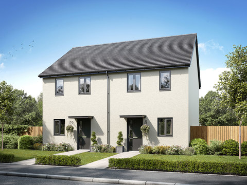2 bedroom semi detached house for sale