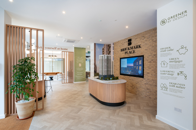 Bracknell, Berkshire RG12