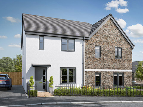 2 bedroom semi detached house for sale
