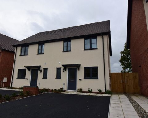 2 bedroom semi detached house for sale